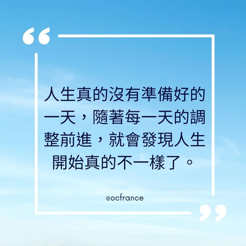 Read more about the article 希塔療癒：世界關係課複訓心得
